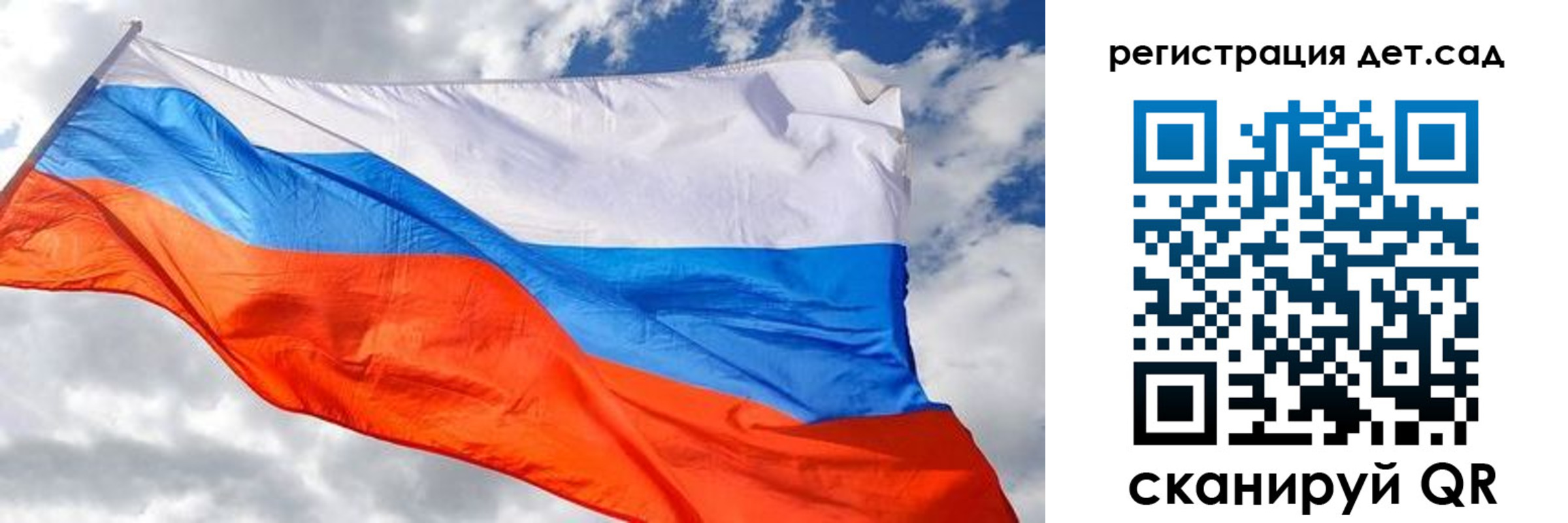 пропишу в квартире в Крымске